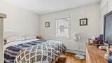 1225 Bay Avenue - Photo 17