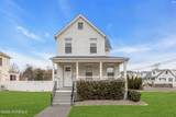 323 Roosevelt Avenue - Photo 2