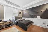 11 Penny Lane - Photo 20