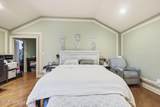 11 Penny Lane - Photo 35