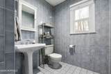 25 Cherokee Road - Photo 17