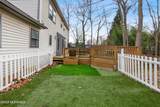 25 Cherokee Road - Photo 33