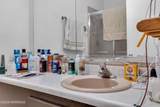 229 Medford Court - Photo 17