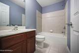 7 Trumbull Court - Photo 56