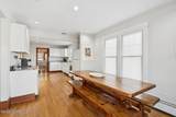 50 Osborne Avenue - Photo 7