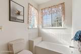 46 Hatteras Way - Photo 8