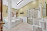 215 Fischer Boulevard - Photo 39