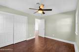 12 Ely Court - Photo 25