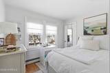 526 End Avenue - Photo 18