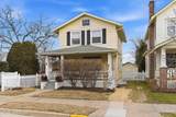526 End Avenue - Photo 5