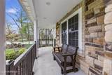 394 Jackson Mills Road - Photo 42