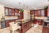 720 Maidenstone Drive - Photo 17
