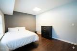 105 Conrad Court - Photo 3