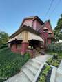 1508 Bond Street - Photo 3
