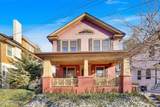 1508 Bond Street - Photo 4
