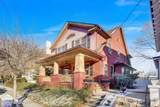 1508 Bond Street - Photo 6