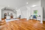 11 Beacon Hill Road - Photo 46