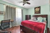 237 Rodman Court - Photo 20