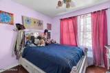 237 Rodman Court - Photo 21