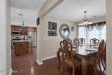237 Rodman Court - Photo 6