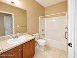 50 Briarwood Drive - Photo 11