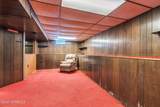 17 Crestview Drive - Photo 45