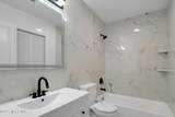 11 Twyford Lane - Photo 14