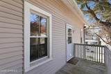 94 Branch Avenue - Photo 2