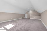 570 Tremont Street - Photo 39
