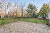 3 Arrowhead Circle - Photo 32