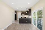 13 Laketree Court - Photo 7