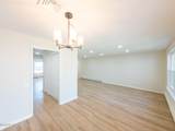 149B Maclura Plz Plaza - Photo 8