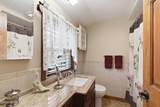 515 Carroll Fox Road - Photo 56