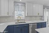 45 Fielder Avenue - Photo 10