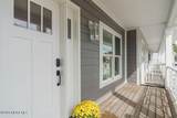 801 Main Street - Photo 6