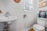 214 Brinley Avenue - Photo 11