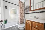 214 Brinley Avenue - Photo 20