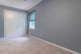 52 Yorktown Road - Photo 22