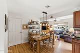 3251 Oceanic Drive - Photo 6