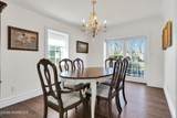 606 North Boulevard - Photo 17