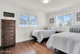 606 North Boulevard - Photo 37