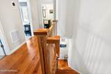 20 Edgewater Drive - Photo 24