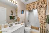 46 Windward Way - Photo 11