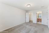 51 Traditions Place - Photo 24