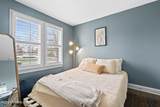 1641 Holbrook Street - Photo 14