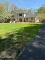 3 Shira Lane - Photo 40