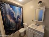 500 Park Place Avenue - Photo 10