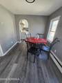 500 Park Place Avenue - Photo 12