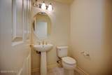 12 Jensen Court - Photo 7