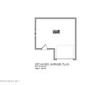 11 Pearce Avenue - Photo 3